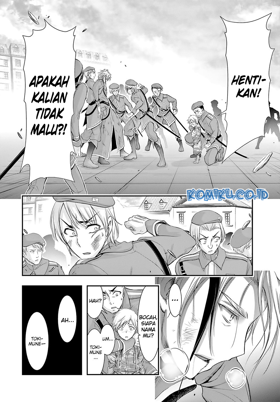 plunderer - Chapter: 57