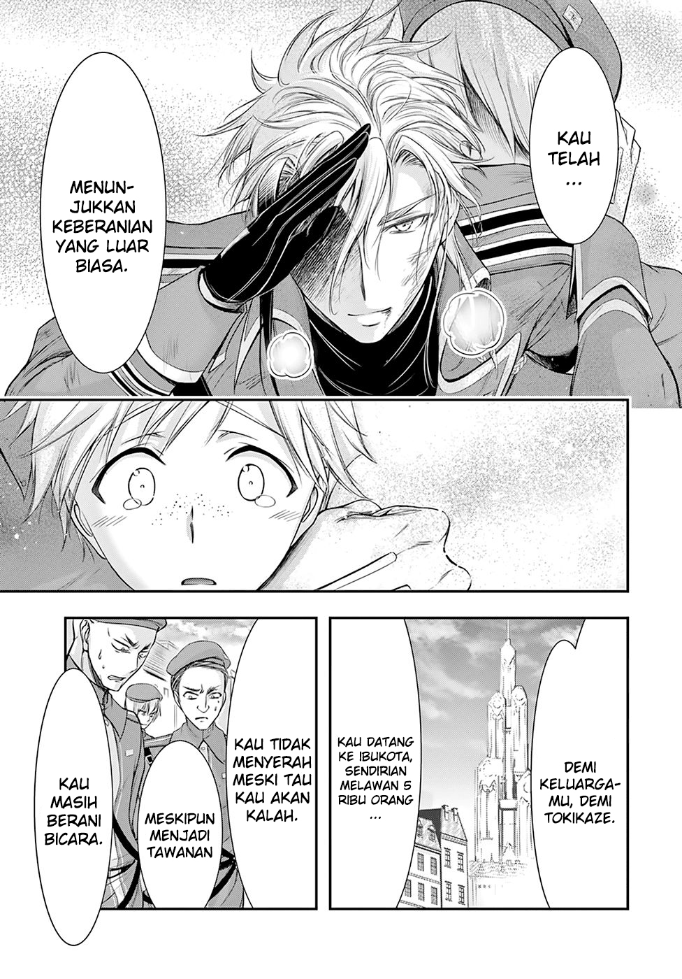 plunderer - Chapter: 57
