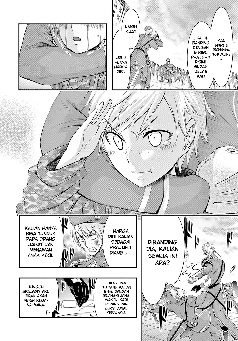 plunderer - Chapter: 57