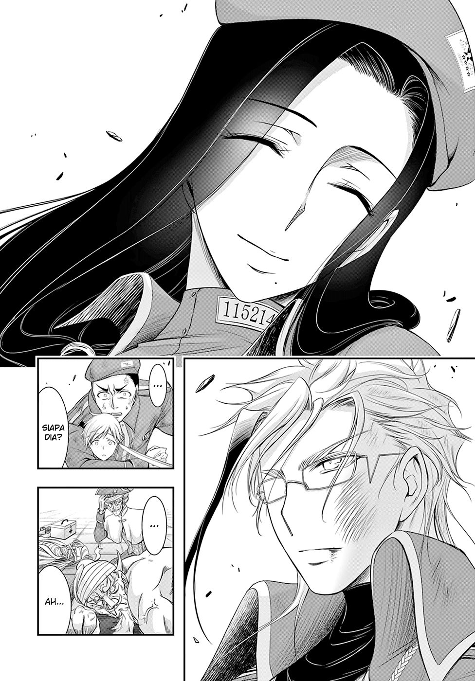 plunderer - Chapter: 57
