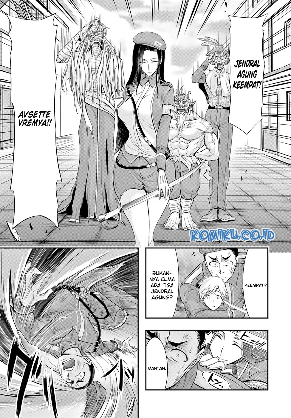 plunderer - Chapter: 57