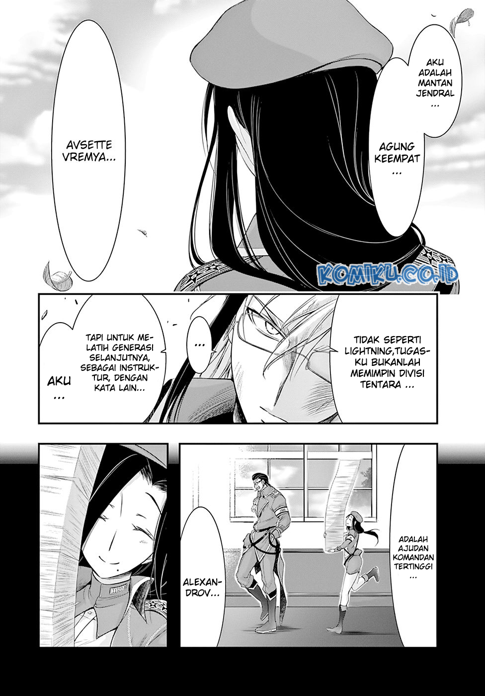 plunderer - Chapter: 57