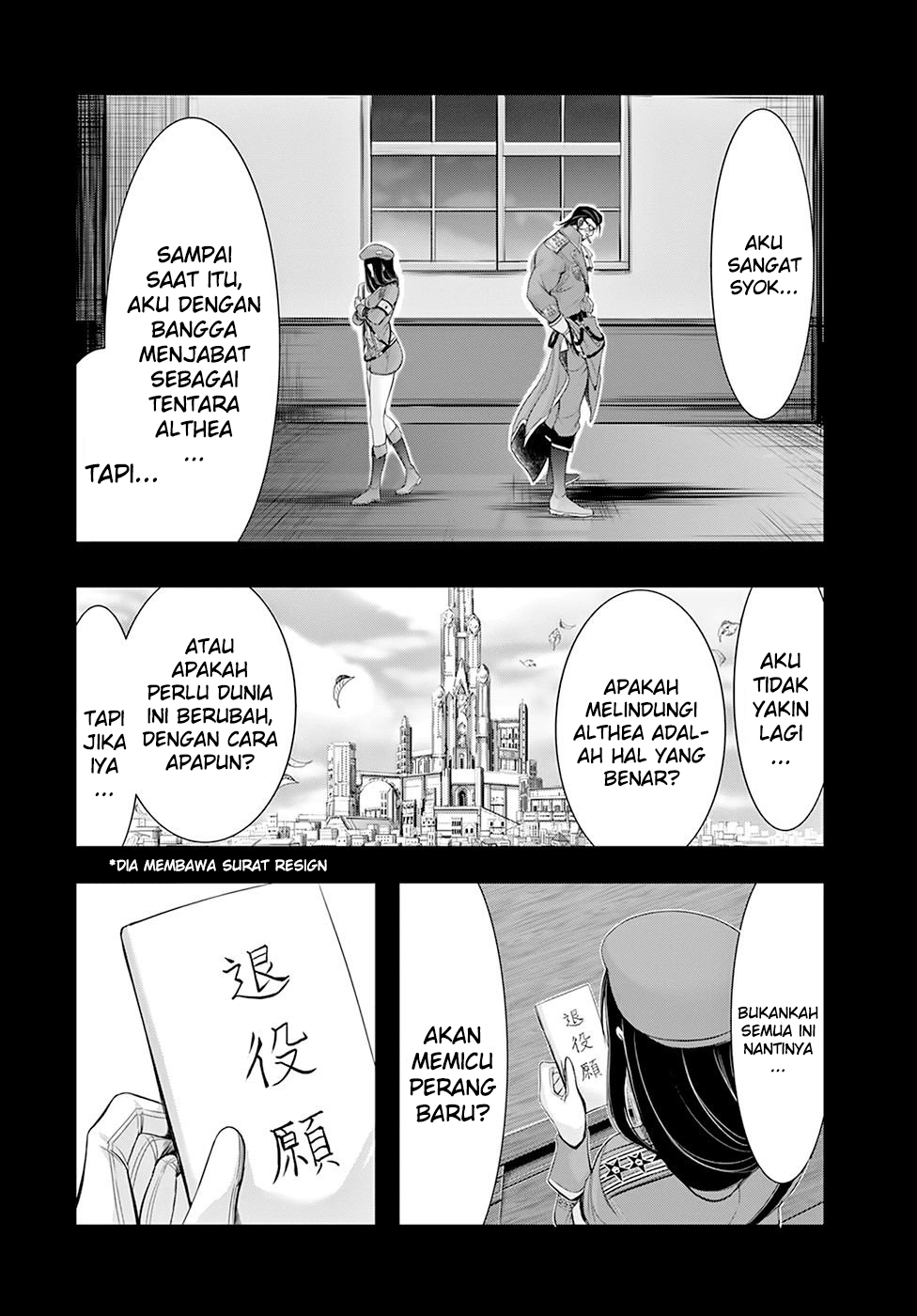 plunderer - Chapter: 57
