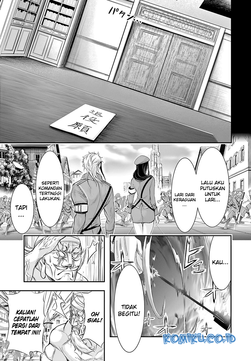 plunderer - Chapter: 57