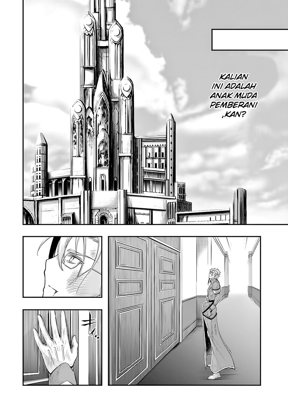 plunderer - Chapter: 57