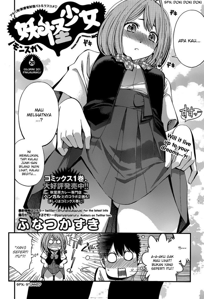 youkai-shoujo-monsuga - Chapter: 20