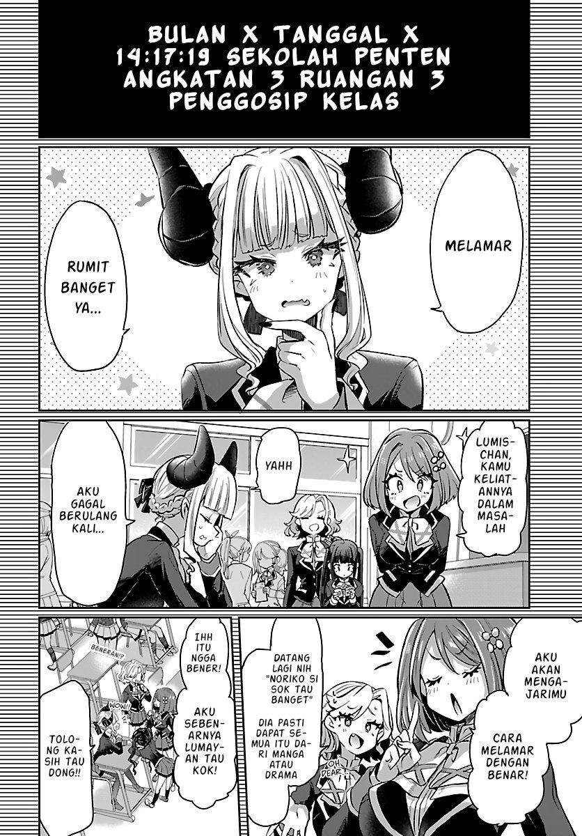 isekai-no-hime-to-no-koi-bakuchi-ni-jinrui-no-sonbo-ga-kakattemasu - Chapter: 4