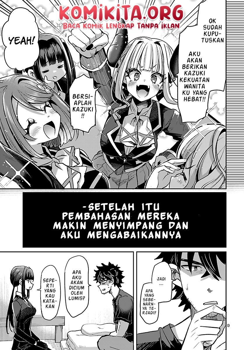 isekai-no-hime-to-no-koi-bakuchi-ni-jinrui-no-sonbo-ga-kakattemasu - Chapter: 4