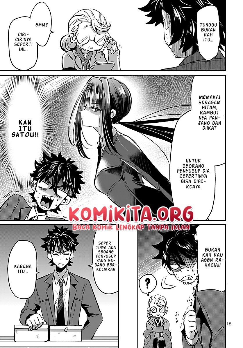 isekai-no-hime-to-no-koi-bakuchi-ni-jinrui-no-sonbo-ga-kakattemasu - Chapter: 4