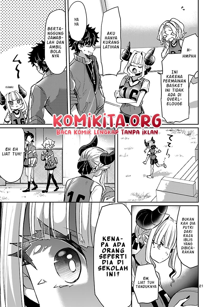 isekai-no-hime-to-no-koi-bakuchi-ni-jinrui-no-sonbo-ga-kakattemasu - Chapter: 4