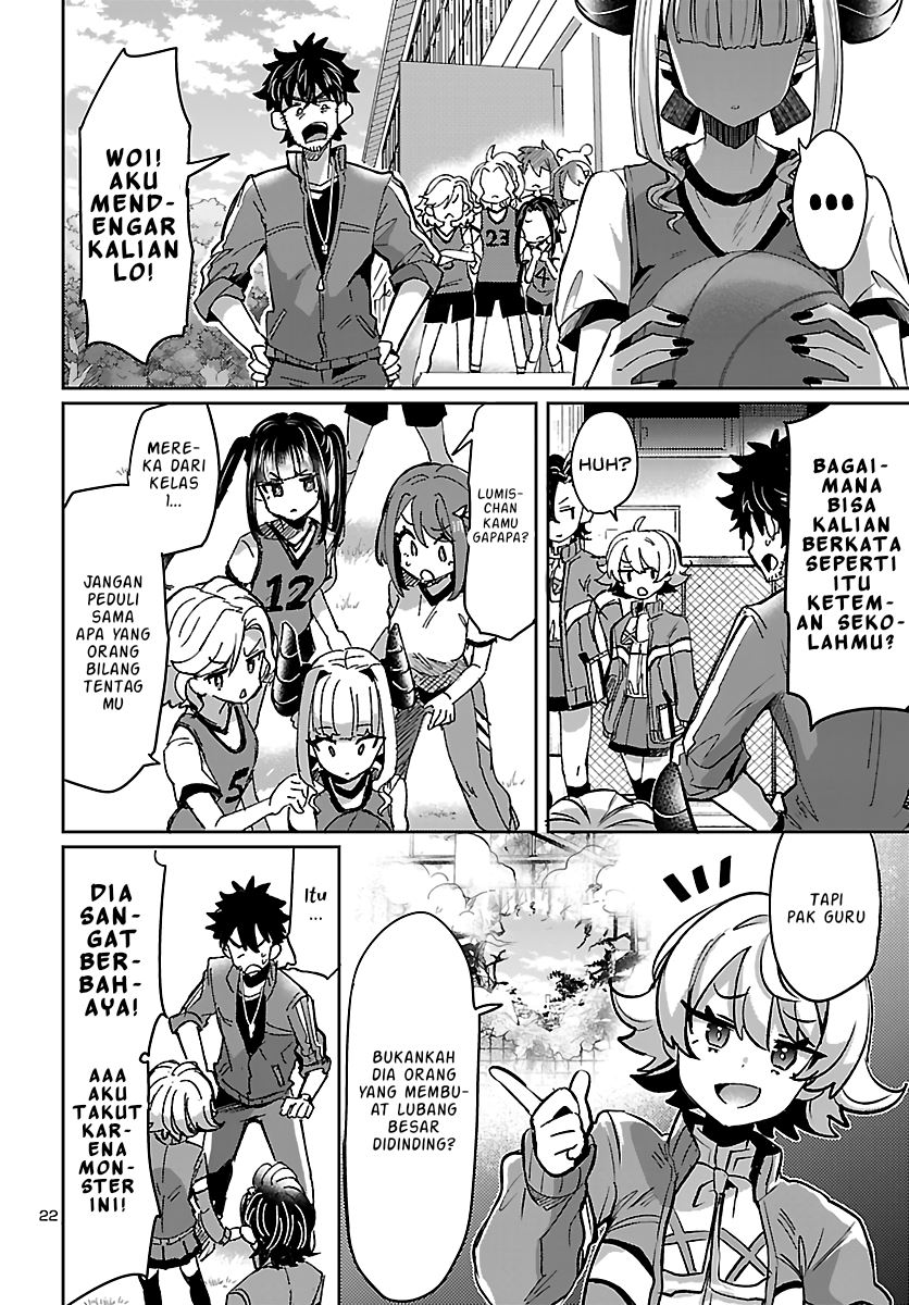 isekai-no-hime-to-no-koi-bakuchi-ni-jinrui-no-sonbo-ga-kakattemasu - Chapter: 4