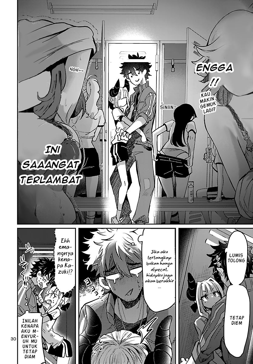 isekai-no-hime-to-no-koi-bakuchi-ni-jinrui-no-sonbo-ga-kakattemasu - Chapter: 4