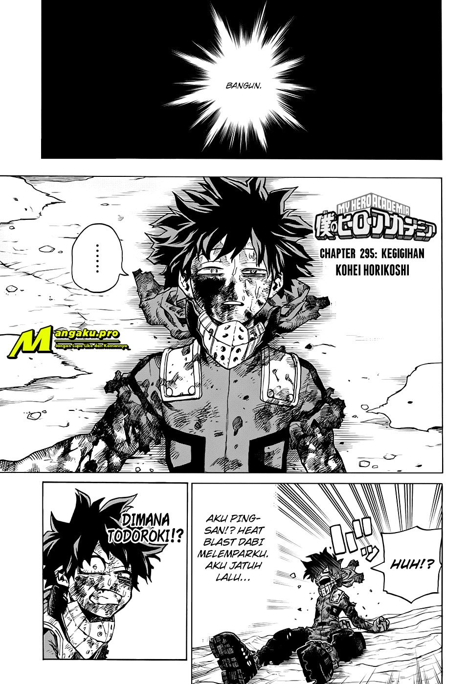 boku-no-hero-academia - Chapter: 295.HQ