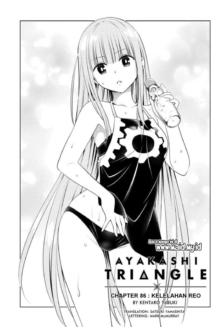 ayakashi-triangle - Chapter: 86
