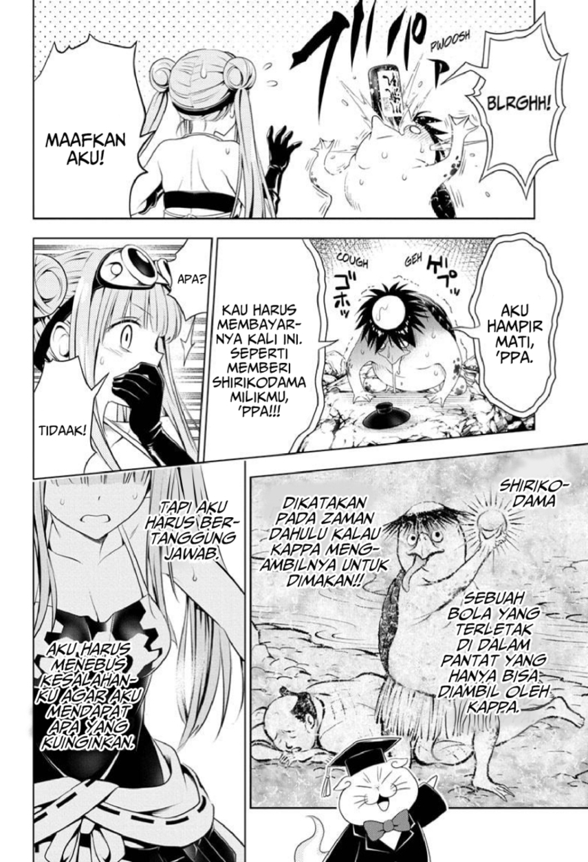 ayakashi-triangle - Chapter: 86