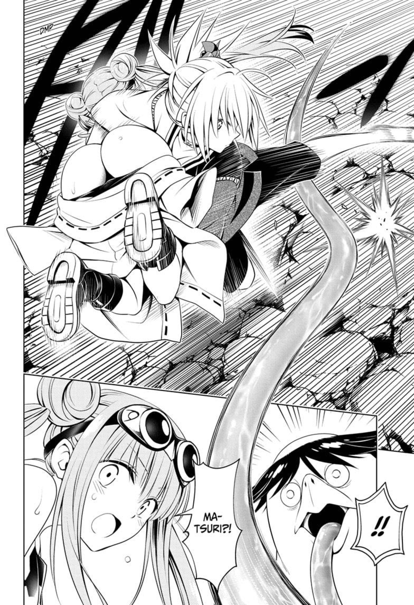 ayakashi-triangle - Chapter: 86