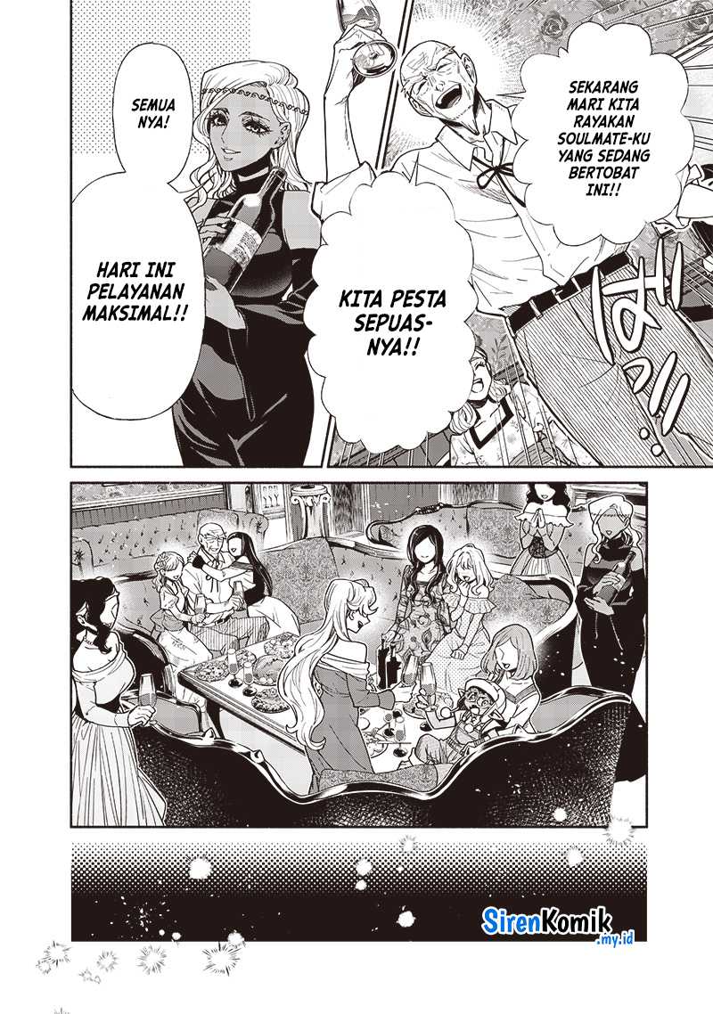 tensei-goblin-da-kedo-shitsumon-aru - Chapter: 108