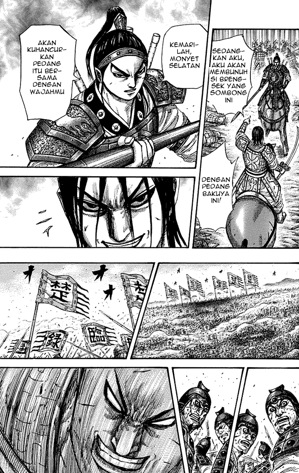 kingdom - Chapter: 281