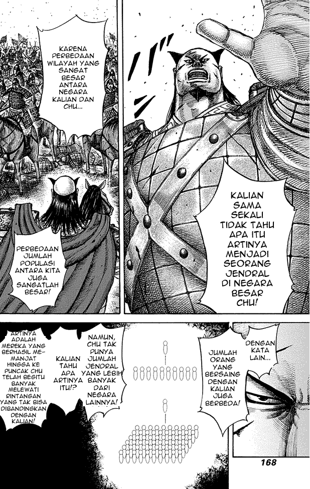 kingdom - Chapter: 281