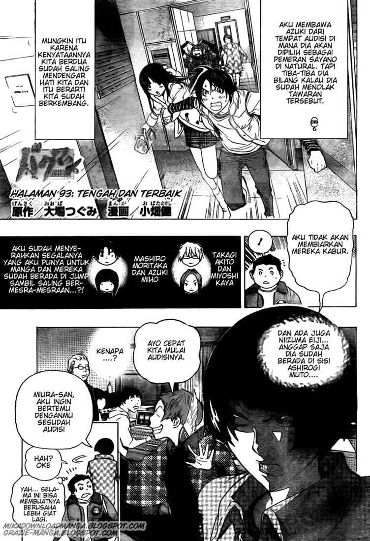 bakuman - Chapter: 93