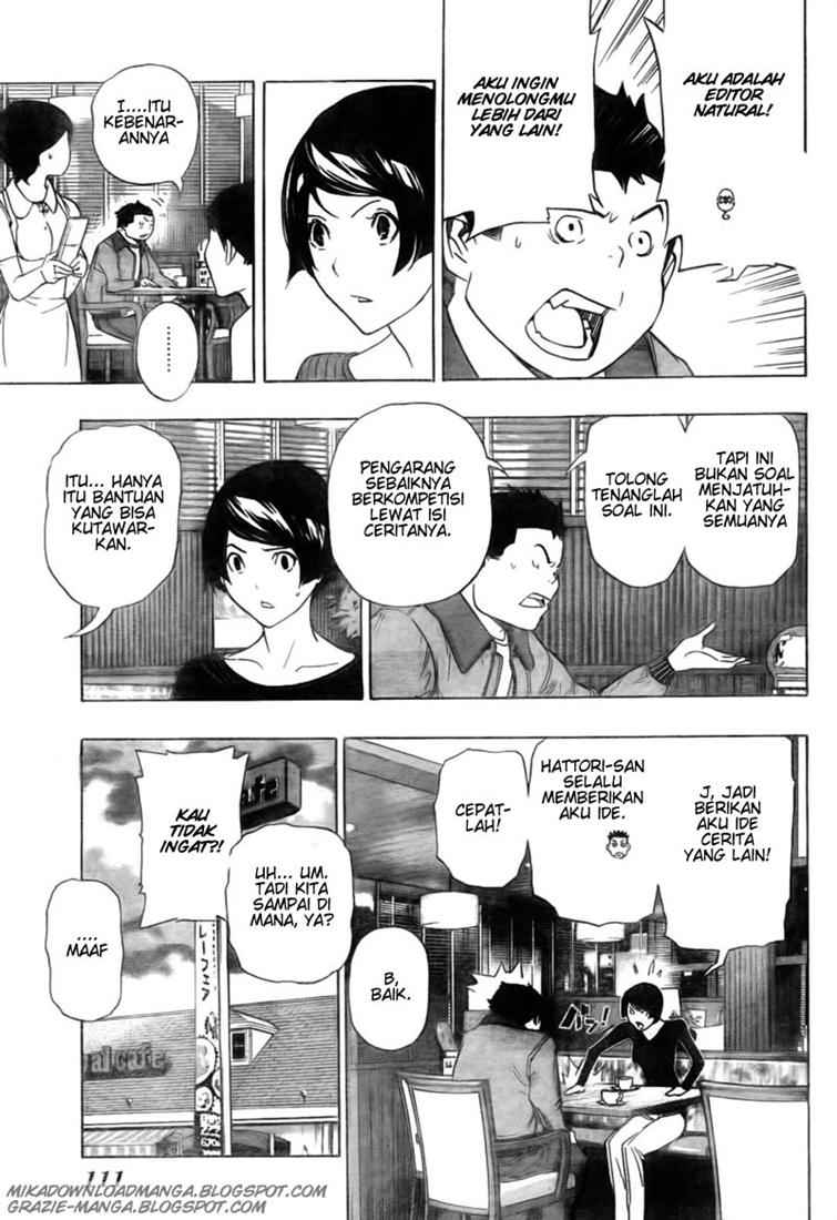 bakuman - Chapter: 93