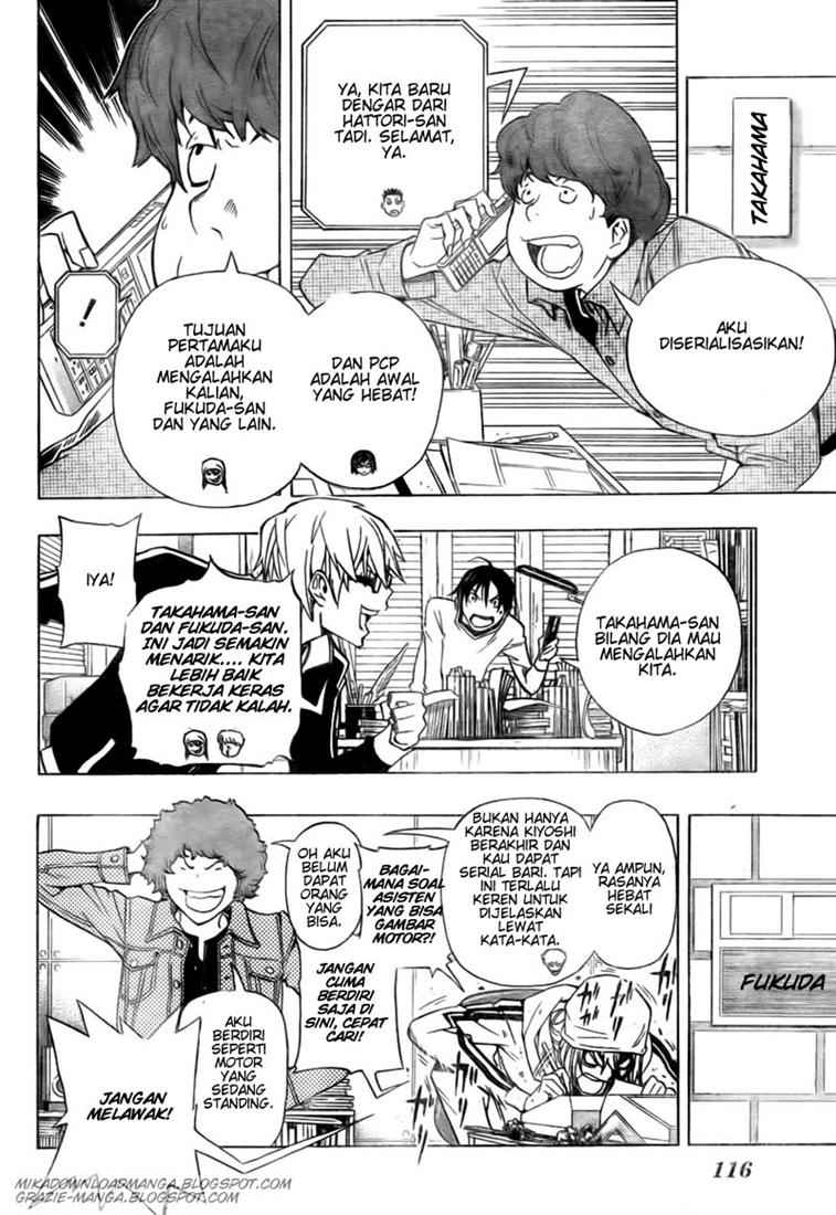 bakuman - Chapter: 93