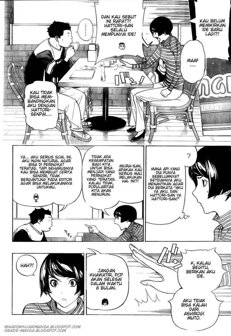 bakuman - Chapter: 93