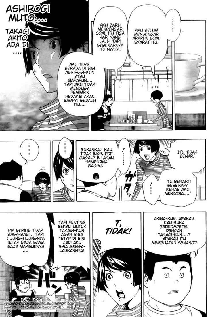 bakuman - Chapter: 93