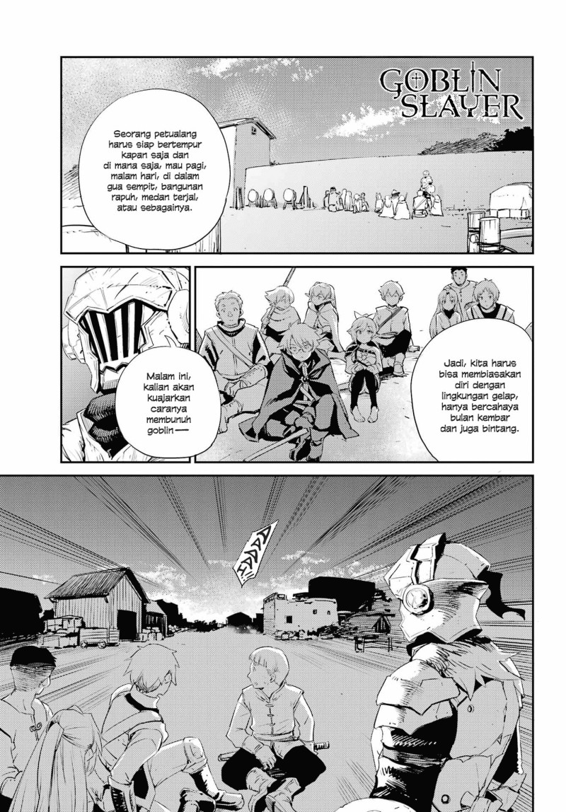 goblin-slayer - Chapter: 70