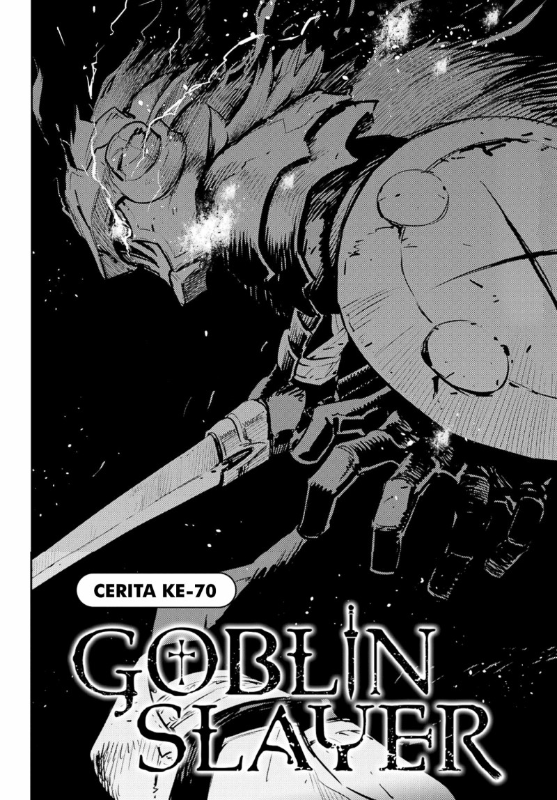 goblin-slayer - Chapter: 70