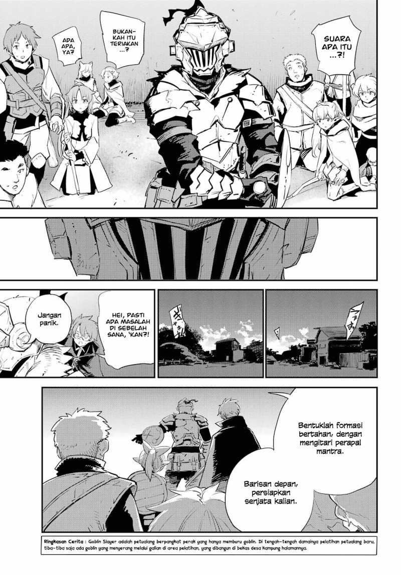 goblin-slayer - Chapter: 70