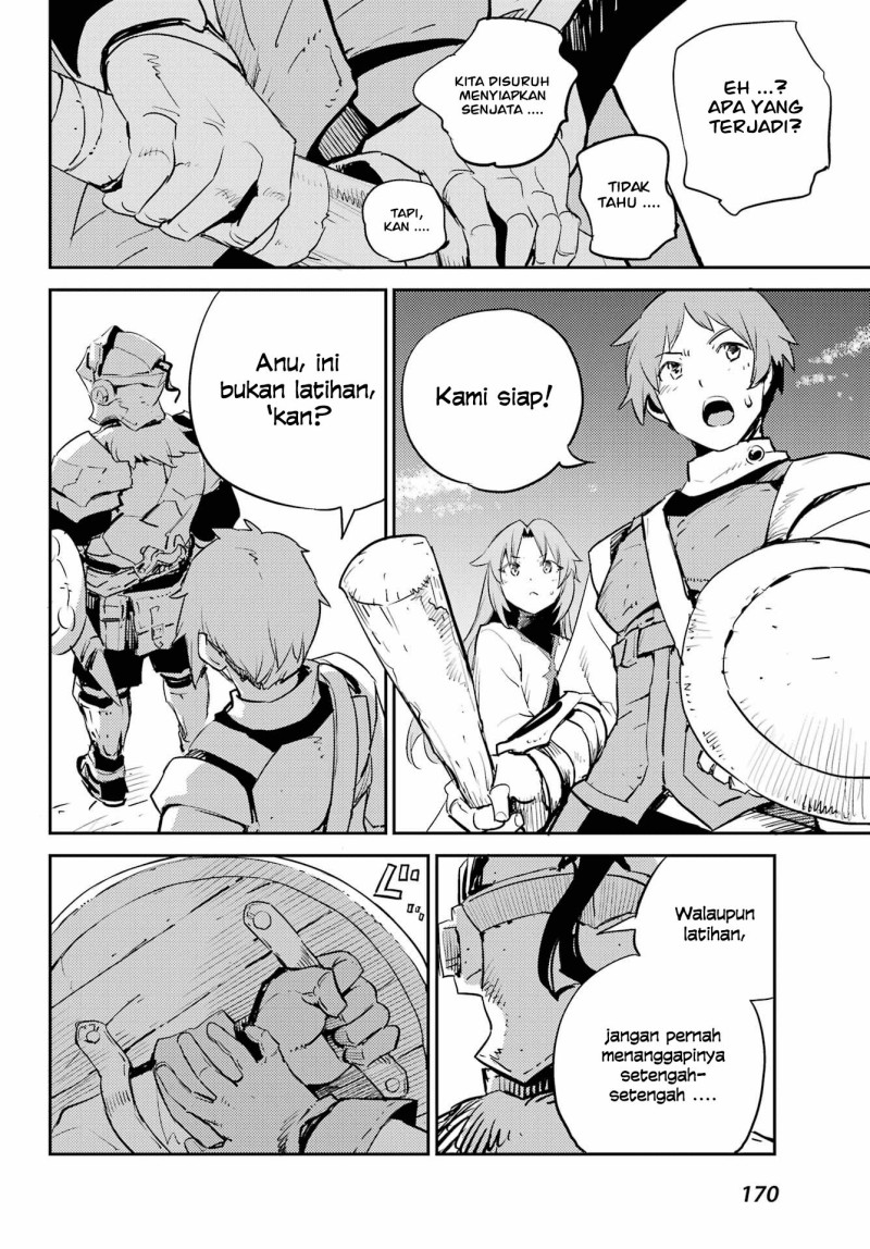 goblin-slayer - Chapter: 70