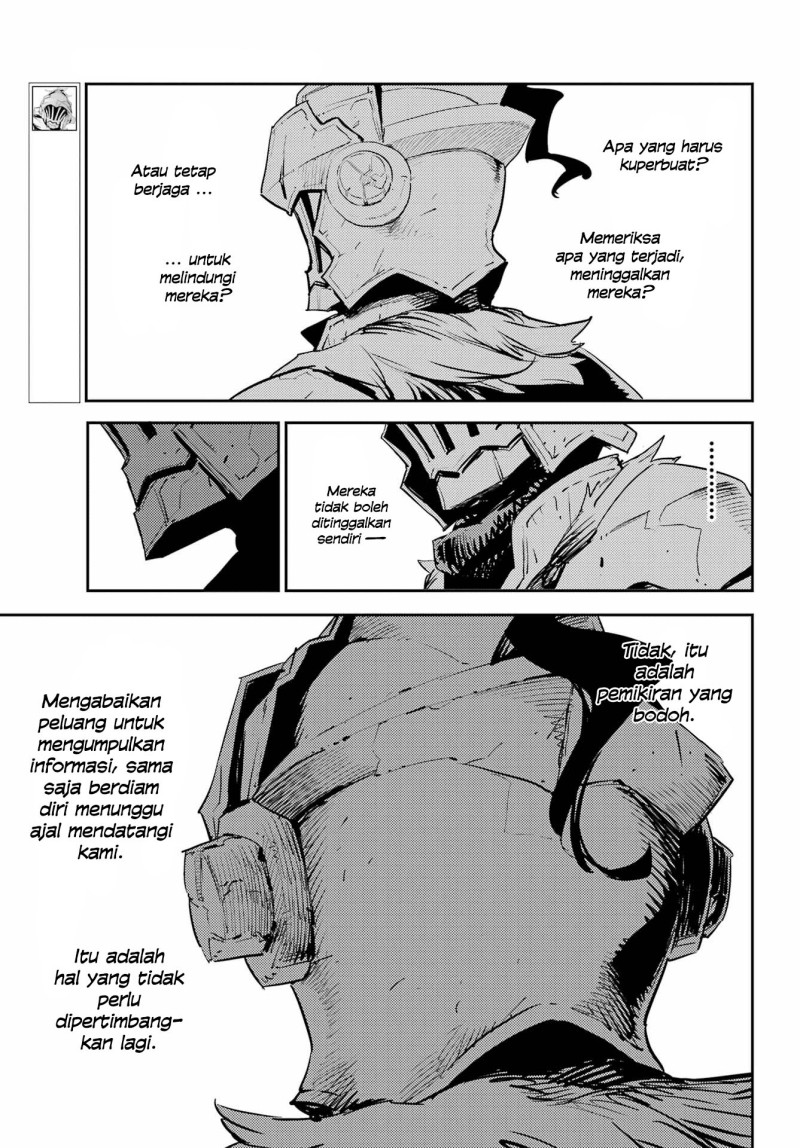 goblin-slayer - Chapter: 70