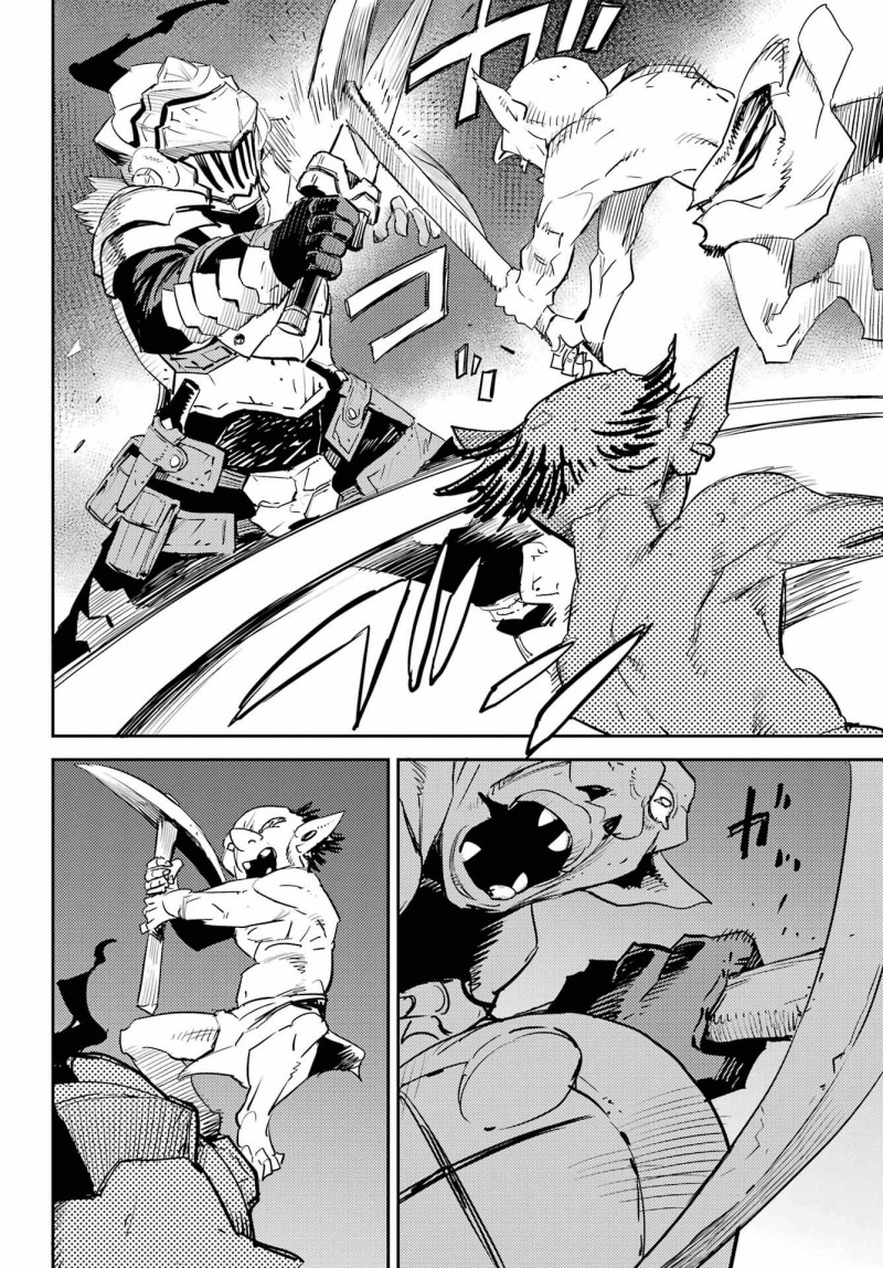 goblin-slayer - Chapter: 70