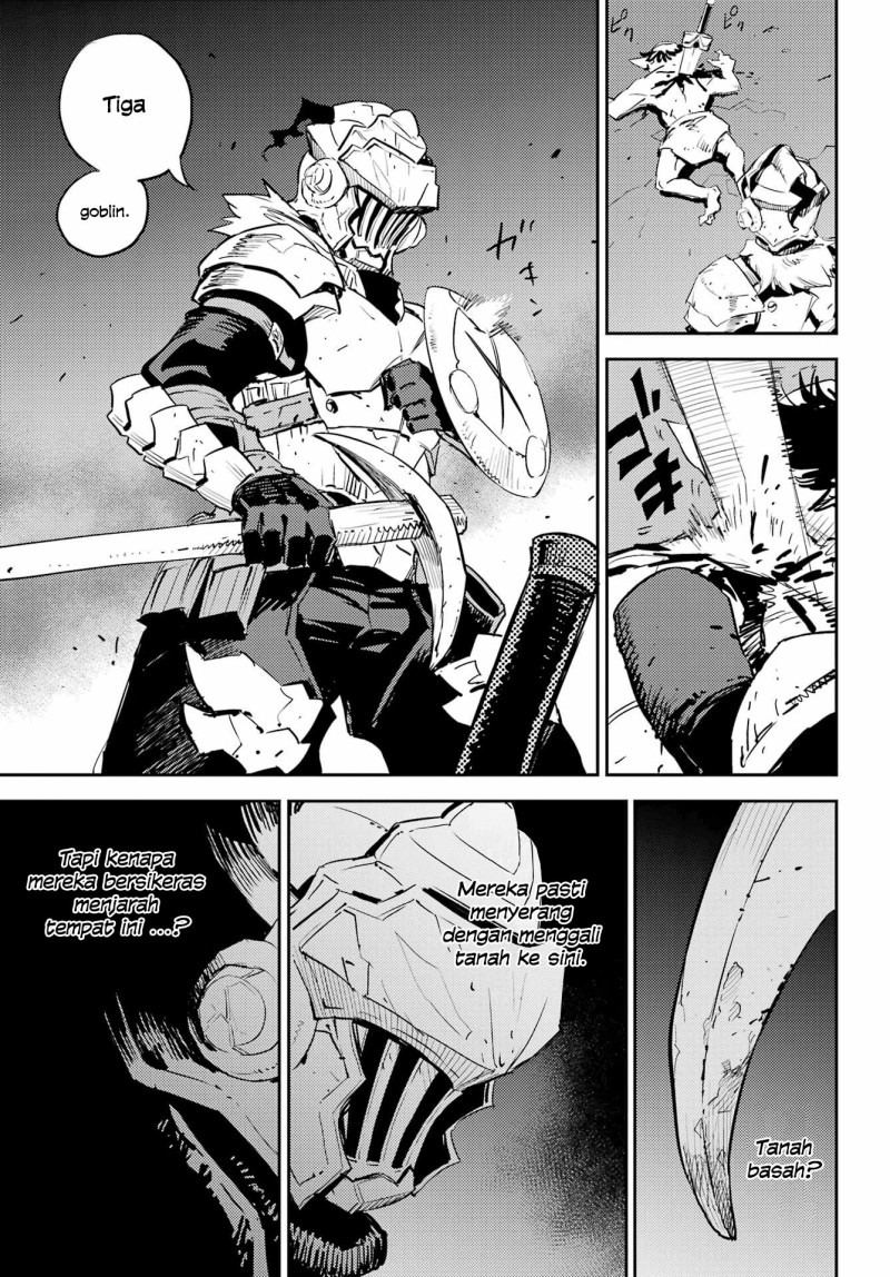 goblin-slayer - Chapter: 70