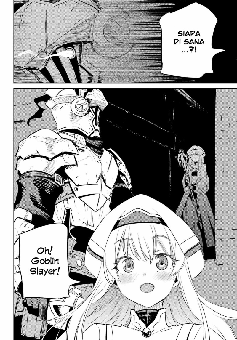 goblin-slayer - Chapter: 70