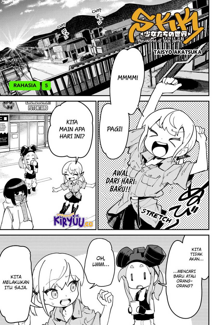 skk-shoujo-tachi-no-sekai - Chapter: 6