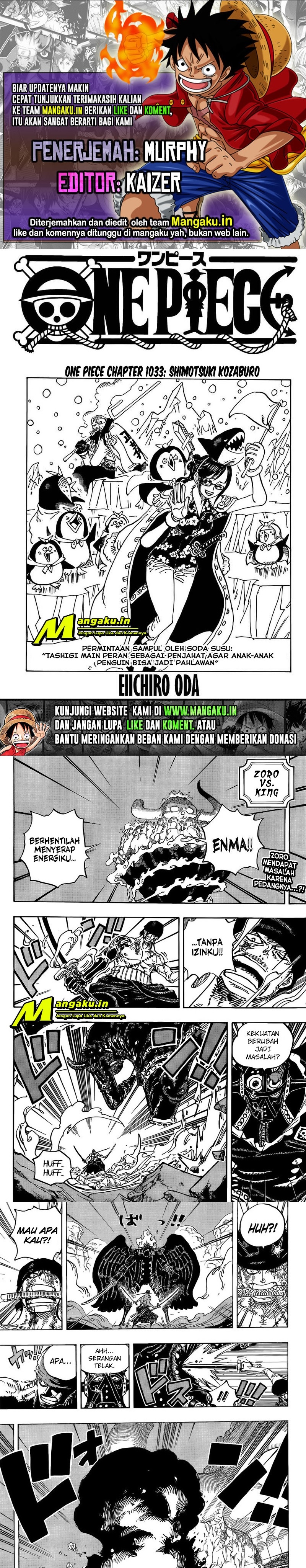 one-piece-id - Chapter: 1033