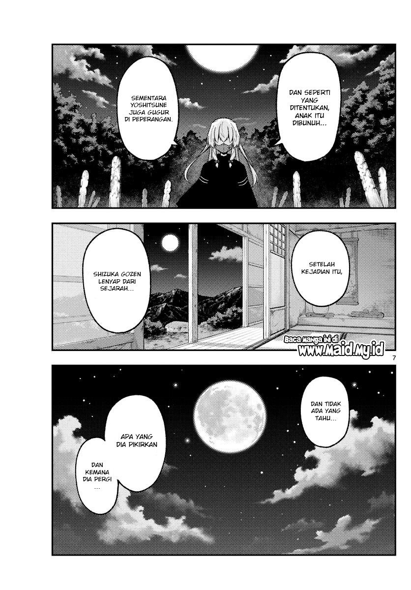 tonikaku-kawaii-indo - Chapter: 181