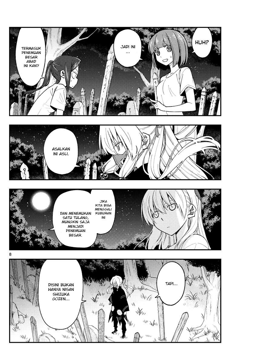 tonikaku-kawaii-indo - Chapter: 181