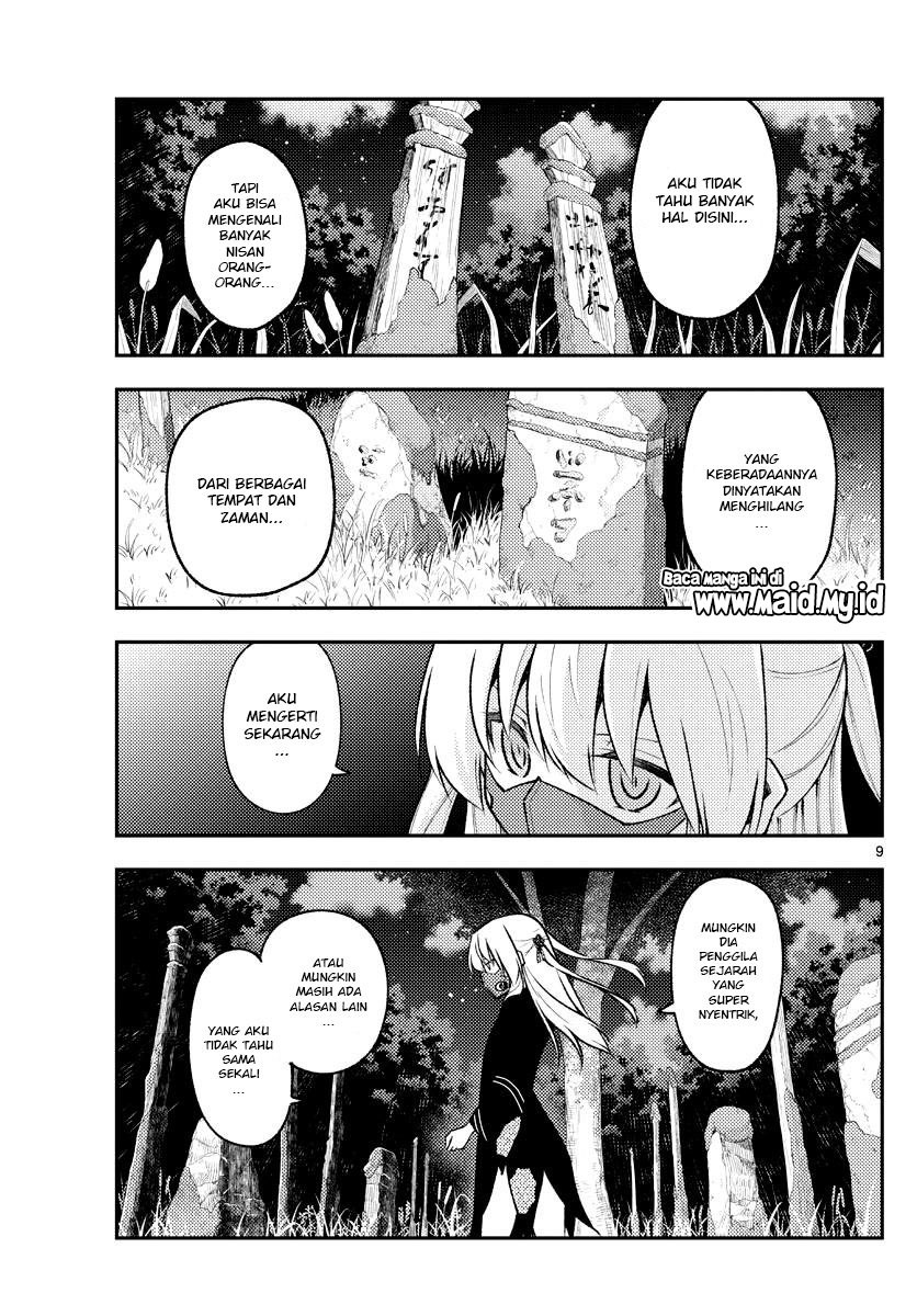 tonikaku-kawaii-indo - Chapter: 181