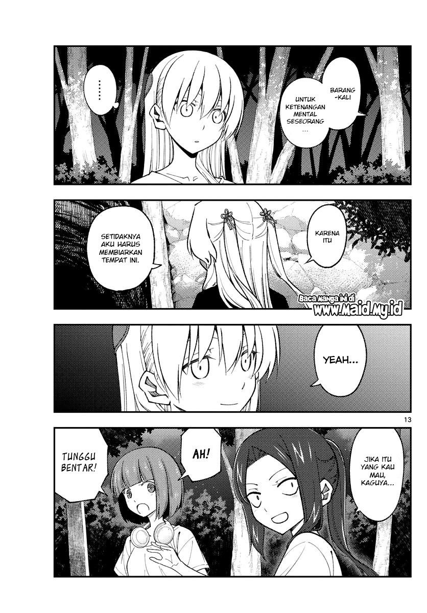 tonikaku-kawaii-indo - Chapter: 181