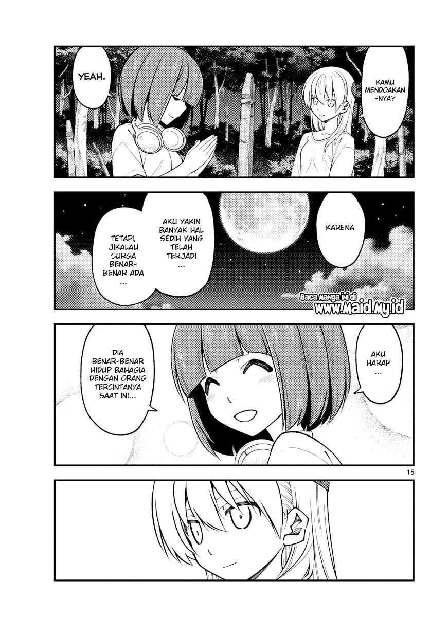 tonikaku-kawaii-indo - Chapter: 181