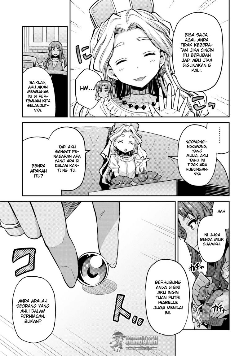 risou-no-himo-seikatsu - Chapter: 9