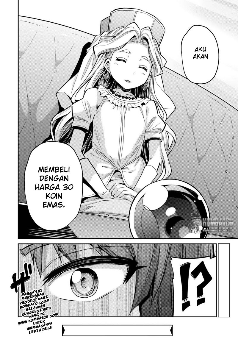 risou-no-himo-seikatsu - Chapter: 9