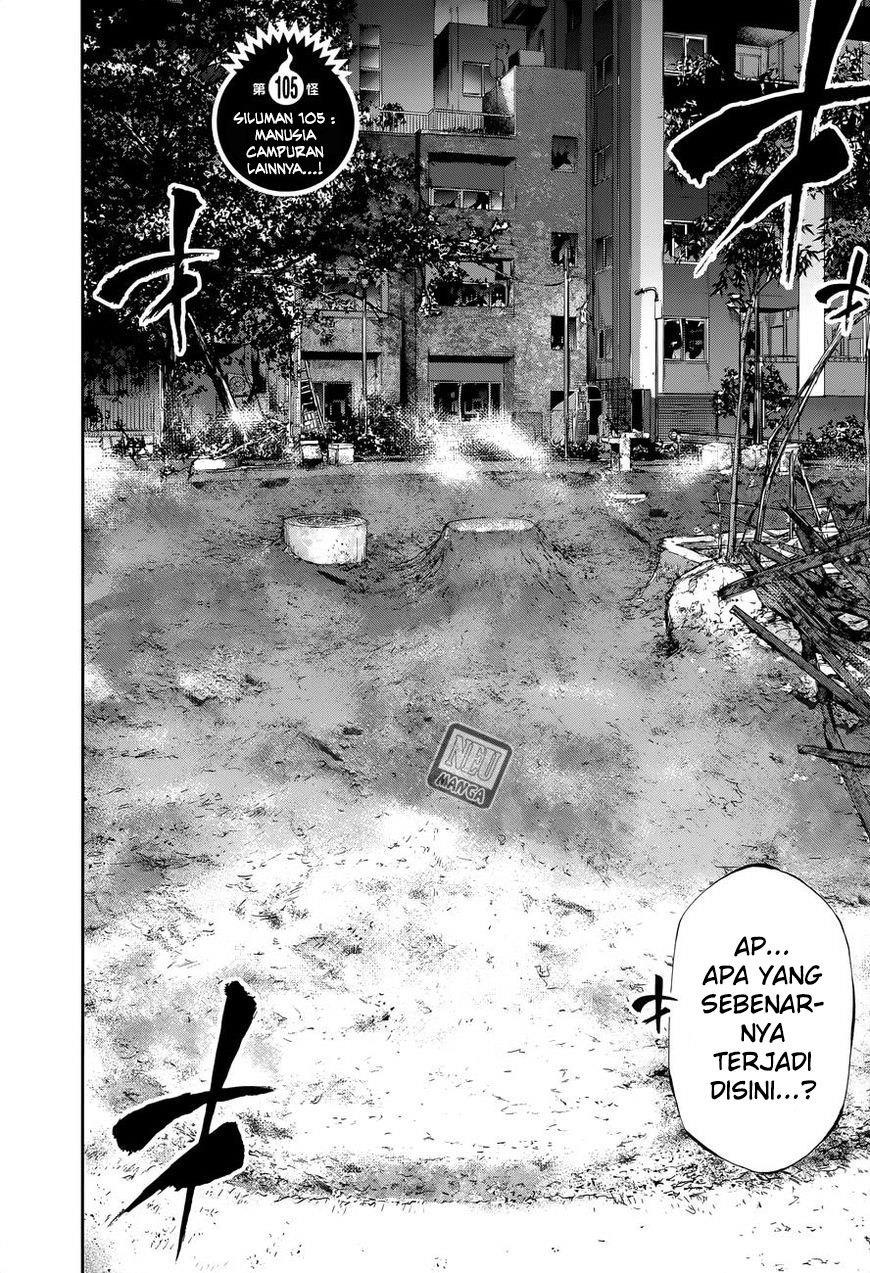 youkai-shoujo-monsuga - Chapter: 105