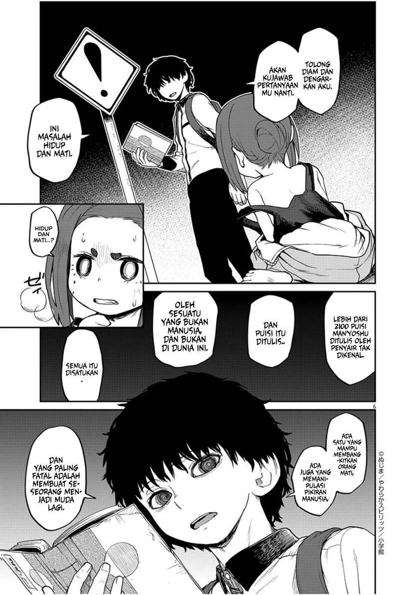 kaii-to-otome-to-kamikakushi - Chapter: 4