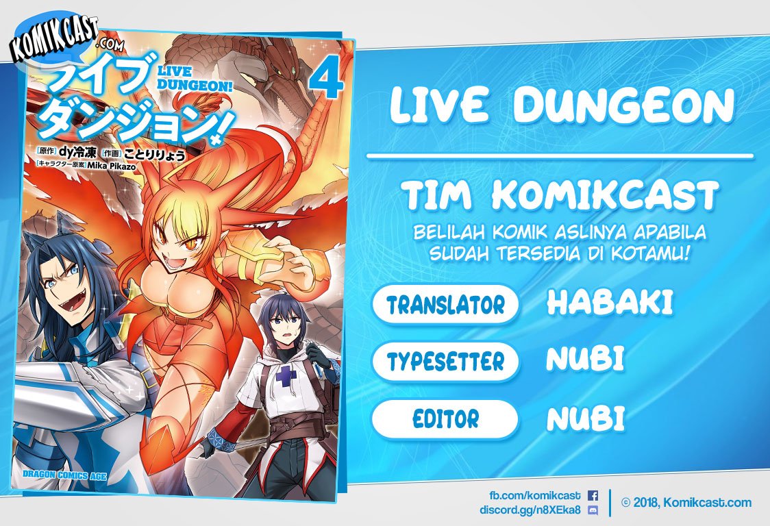 live-dungeon - Chapter: 26