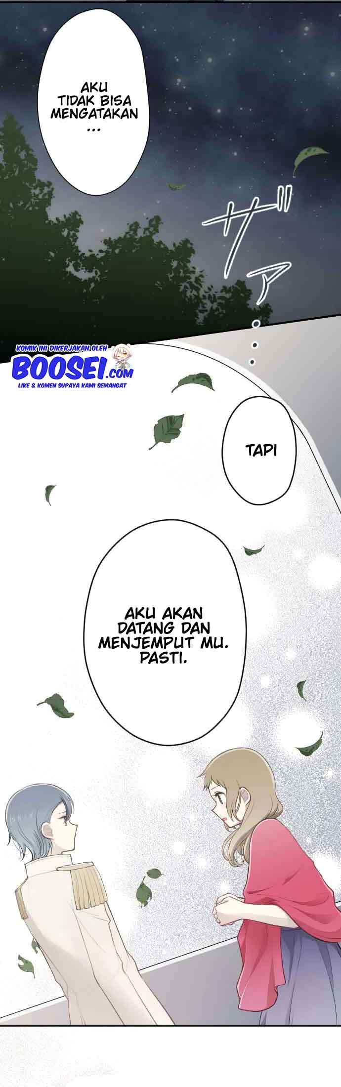 ouji-sama-nante-iranai - Chapter: 111