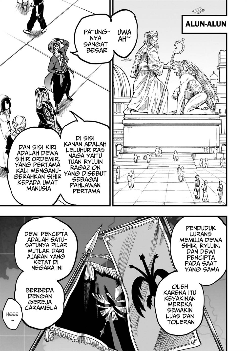 tensei-akuma-no-saikyou-yuusha-ikusei-keikaku - Chapter: 9